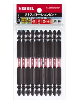 VESSEL SST10P ดอกไขควงลม 2 หัว SST10P2110(Ph No.2 x 110 10PC Set)