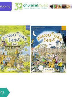หนังสือเปียโน The Oxford Piano Method Piano Time - Piano Time Jazz