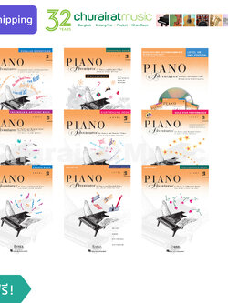 หนังสือเปียโน Faber Basic Piano Adventures Level 2B