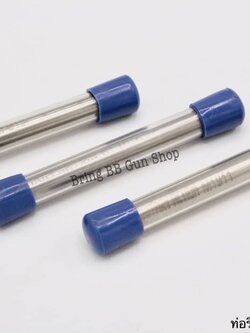 ท่อรีด (ท่อใน) ยี่ห้อ Military Action ขนาด 6.03 mm. (สำหรับปืนสั้นระบบแก็ส)