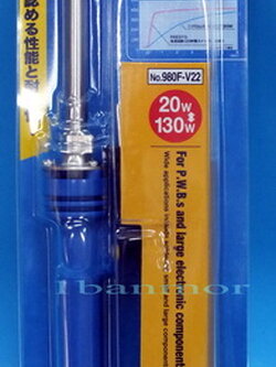 Hakko 980F-V22 - Presto Dual-Power Soldering Iron - แบบปากกา - 20-130w