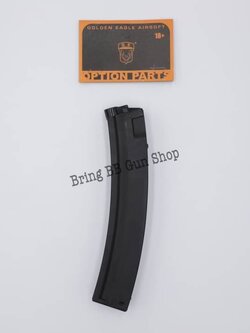 แม็กกาซีน MP5 ยี่ห้อ Jing Gong แบบปั่น (MP5 Hi-cap magazine)