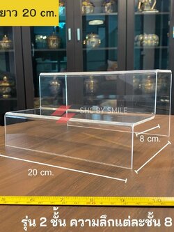 นลึก8CM.2ชั้น💎ชั้นวางของอคิลิค💎คุณภาพดีและราคาถูก💎ชั้นขั้นบันใดใส💎ชั้นวางของอะคริลิคบันได💎ชั้นวางของแบบขั้นบันได