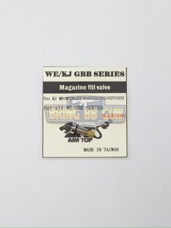 วาล์วเติม ยี่ห้อ Aim Top (Aim Top Inlet Valve for WE/KJ/VFC/SRC) (Magazine Fill Valve)