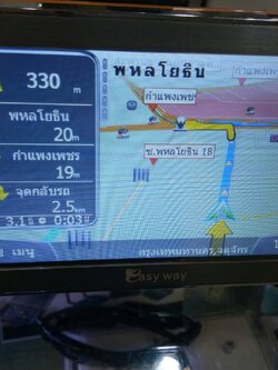GPS นำทางติดรถยนต์ ไม่ต้องอาศัยสัญญาณมือถือ ไม่ต้องใช้เน็ต แผนที่ Z9