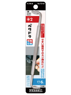 VESSEL ไขควง ออฟเซต PETADORA No.TD-64 ขนาด +2/-6