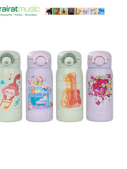 กระบอกน้ำ เก็บอุณหภูมิ กระติกน้ำ เก็บความเย็น ลายดนตรี by Churairat Music