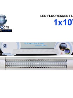 ชุดรางคู่ IWC-FRC-1X10W-TA หน้าตะแกรง เปลี่ยนหลอดได้