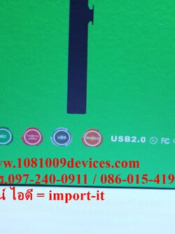 กล้องแอบถ่าย สอดแนม แถมเมม 32GB