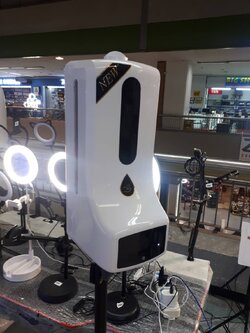 เครื่องวัดไข้อินฟาเรด สแกนฝ่ามือ แบบติดฝา หรือ ตั้ง