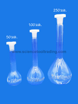 ขวดวัดปริมาตร 100 มล. SCI ฝา PP