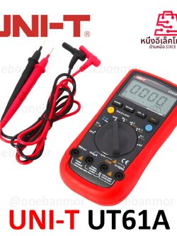 UNI-T UT61A Modern Digital Multimeter