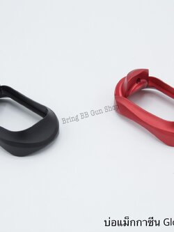 บ่อแม็กกาซีนGlock รุ่น Pro+ Magwell (ทรงอ้วน) สำหรับปืน Glock 17/18/19 Gen1-4