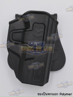 ซองปืนพกนอก Polymer ยี่ห้อ Gun&Flower รุ่น Glock19 Gen 1-4