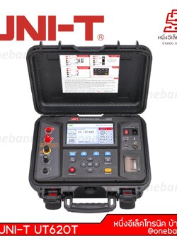 UNI-T UT620T 10A DC Resistance Tester @onebanmor