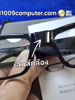 กล้องแว่นตา Full HD 1080P VDO ภาพนิ่ง พร้อมเสียง
