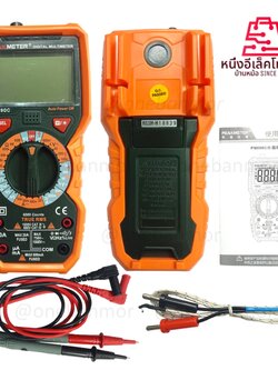 PEAKMETER รุ่น PM890C มัลติมิเตอร์แบบดิจิตอล