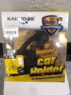 ที่วางโทรศัพท์มือถือติดรถยนต์ ยี่ห้อ Kakudos