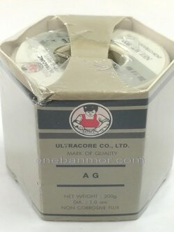 ตะกั่วเงิน Ultracore 1.0MM 200G Silver AG - สำหรับงานเครื่องเสียงหรืองานเฉพาะทาง