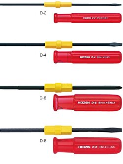 Hozan D-6ไขควงปลายสองด้าน