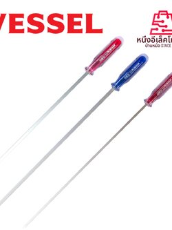 ไขควง Crystaline No.6603 แกนยาวสี่เหลี่ยม