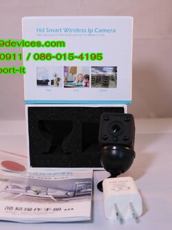 กล้อง Baby Monitor เบบี้มอนิเตอร์ เหมาะติดห้องเด็กเล็ก ทารก