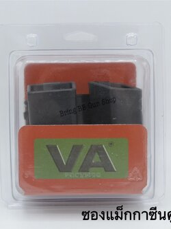 ซองแม็กกาซีนคู่พกนอก ยี่ห้อ VA รุ่น 9mm. สำหรับแม็กกาซีน : 9mm.แถวคู่