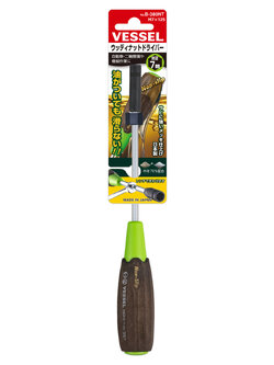 VESSEL ไขควง Wood compo หัวบ็อก กันลื่น No.B-380NT (A/F 7 x 125)