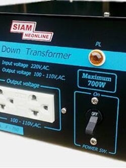 หม้อแปลงไฟ STEP DOWN (AUTO) TRANFORMER Siamneonline F-700