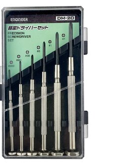 Engineer DM-20 ชุดไขควงปากแฉก