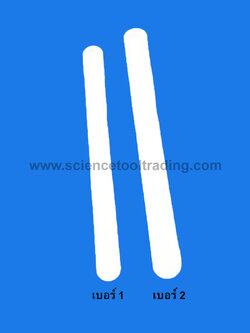 ช้อนตักสารพลาสติก No. 1