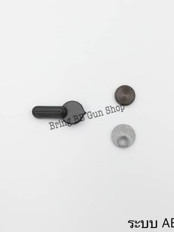 ปรับโหมดปืน M4 รุ่น ทรงเดิม ระบบ ไฟฟ้า (AEG)