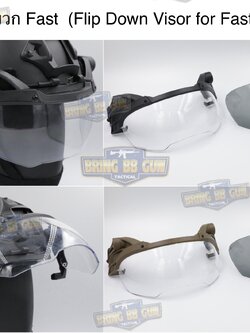 ชิวหน้าหมวก Fast (กระบังลม)สำหรับหมวกกันน็อคยุทธวิธีแบบปรับได้ (Visor - FAST) (FAST Helmet Visor) (Flip Goggles for Tactical Helmet)