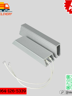 Braking resistor, 300W, 70 ohm
