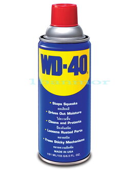 WD-40 ขนาด 6.5oz / 191ml