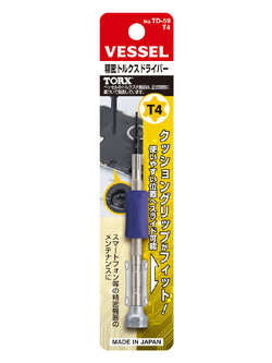 VESSEL Precision Screwdriver No.TD-59 (T4) ด้ามจับ สีม่วง