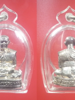 พระรูปหล่อหลวงพ่อสืบ