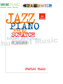 หนังสือเปียโน ABRSM Jazz Piano from Scratch (Book & CD)