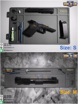 แผ่นยางรองอเนกประสงค์ ยี่ห้อ Magorui