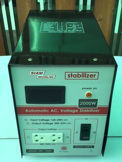 หม้อแปลงรักษาระดับไฟ 220 VAC คงที่อัตโนมัติ SIAMNEONLINE MK-2000 10A/2000W