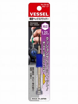VESSEL ไขควงนาฬิกา ปลายหกเหลี่ยม TD-53 ขนาด H1.27 ด้ามจับ สีน้ำเงิน