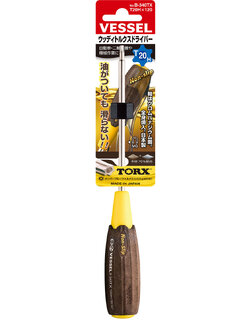 VESSEL ไขควง Wood compo หัว TX กันลื่น No.B-340TX (T20H x 120)