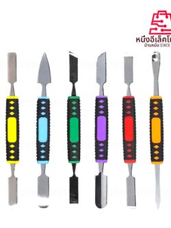 ชุดช่วยแกะชิ้นงาน โทรศัพท์ คอมพิวเตอร์ อุปกรณ์อิเล็กทรอนิกส์ แงะ ถอด คอนโซลรถยนต์