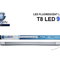 หลอดพร้อมราง IWC-SET-T8-9W-MK แสงขาวและวอร์มไวท์