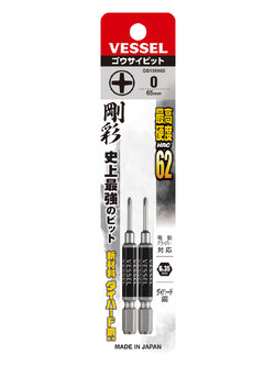 VESSEL ดอกไขควงแฉกไมโคร No.GS160065 (Ph No.0 x 65 2PC Set)