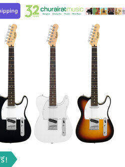 Electric Guitar Custom EG-235 FTR กีตาร์ไฟฟ้า by Churairat Music