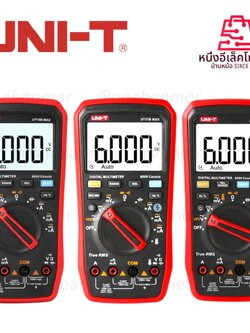Uni-t True RMS มัลติมิเตอร์ดิจิทัล UT15B MAX UT17B MAX UT18B MAX AC DC 10A 1000V