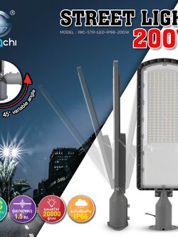 โคมไฟถนน 200w LED รุ่นปรับคอได้ 90องศา ขึ้นลง
