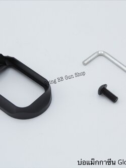 บ่อแม็กกระซีนGlock ยี่ห้อ SLR สำหรับปืน Glock 17/18/19 Gen1-4