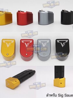 ส้นแม็คกระซีนปืน Sig Sauer P320 (+5) งานอลูมิเนียม